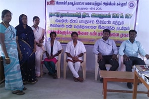 scholarship