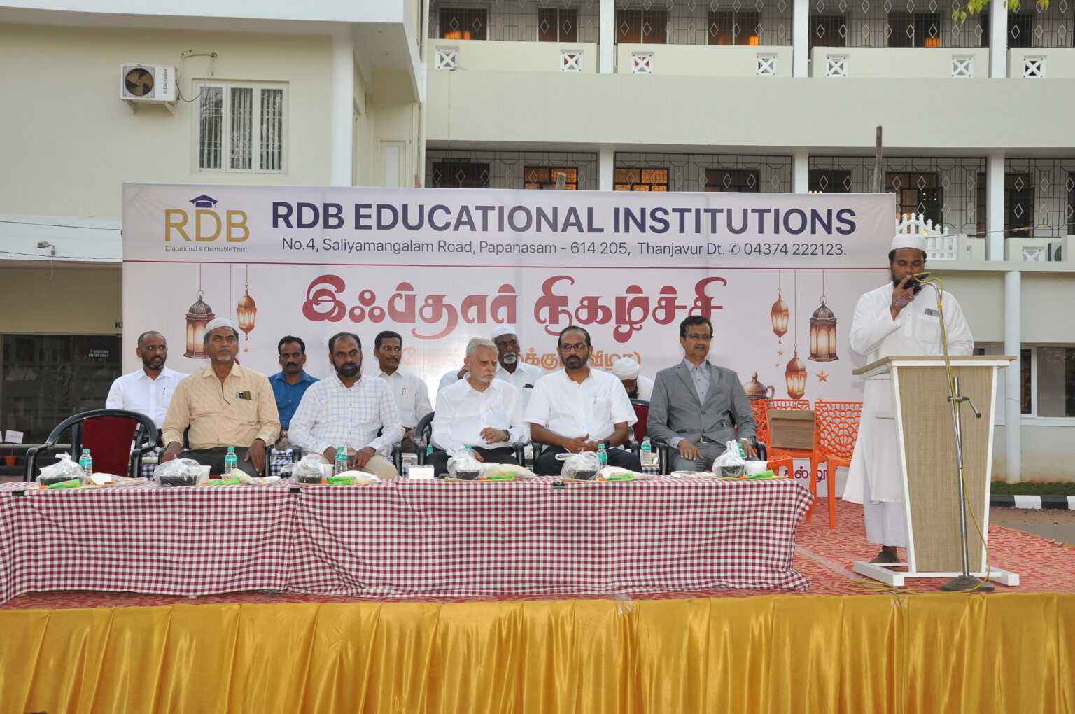 IFTAR Celebration